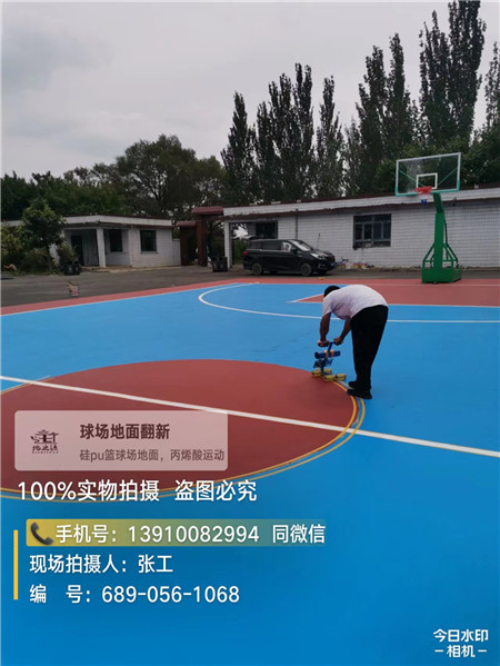 深圳深耕球场翻新维修领域多年